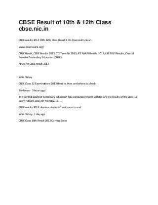cbse result 2013 10th.